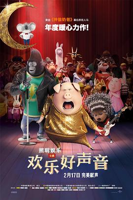 深夜顶弄裸睡小丹第一部